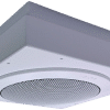 Algo 8189 Wall Mounted Speaker